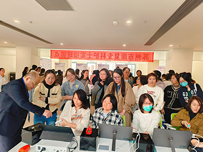 ARMI??雙城聯動，創新引領，打造醫療科技新標桿！